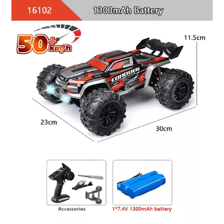 Автомобиль РУ RUSH CONTROL 1:16