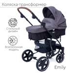Коляска трансформер Tomix Emily