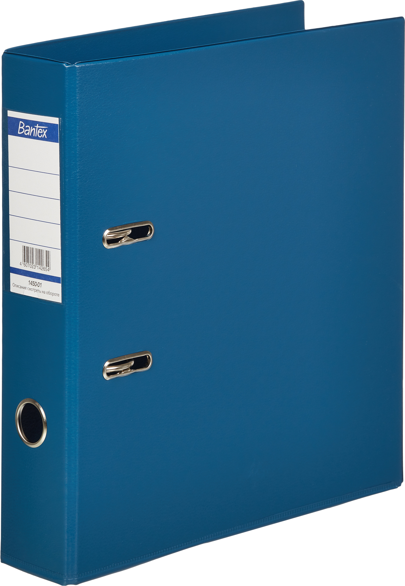 Папка на кольцах Attache Selection - фото 3