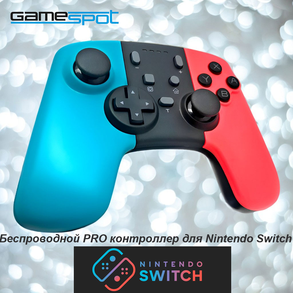 Аксессуар GameSpot Контроллер Nintendo Switch - фото 1