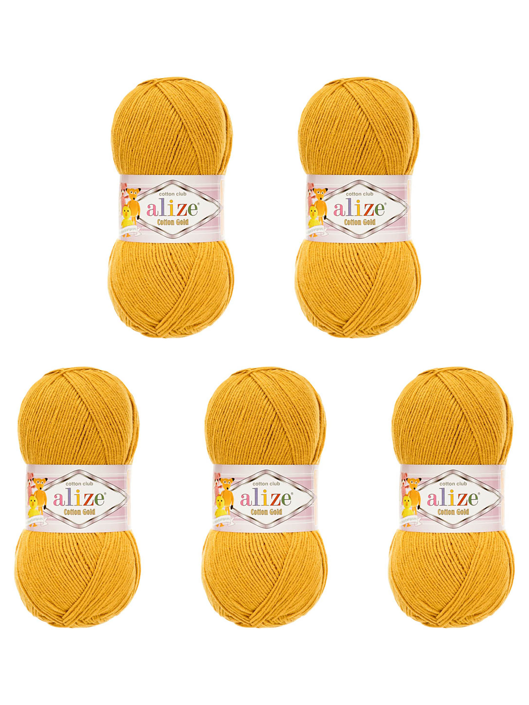 Пряжа Alize 100г 330м 5шт - фото 5
