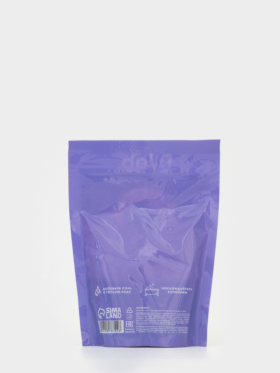 Соль для ванн URAL LAB - фото 3