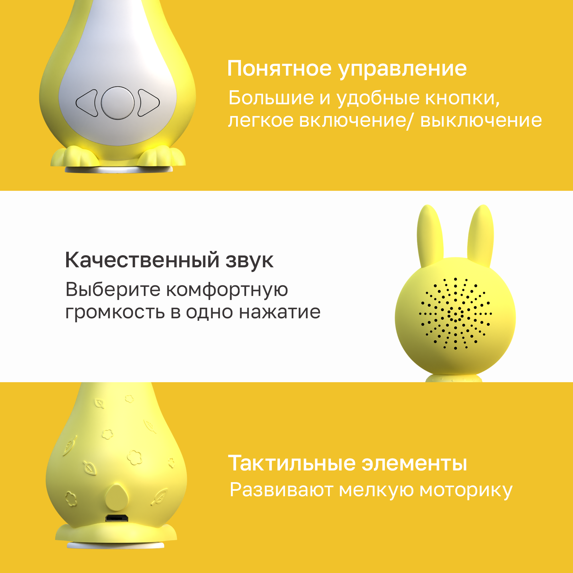 Игрушка BertToys Зайчик Няня - фото 10