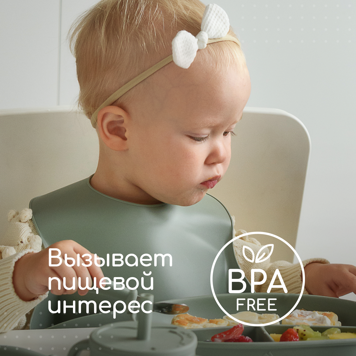 Тарелка Miyoumi - фото 8