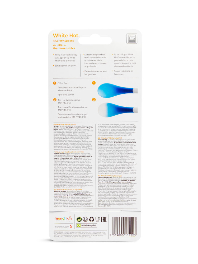 Ложка Munchkin 4 предм. - фото 9
