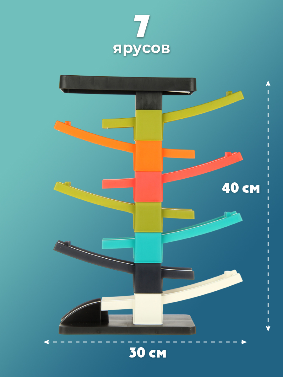 Игровой набор Veld Co Автотрек - фото 8