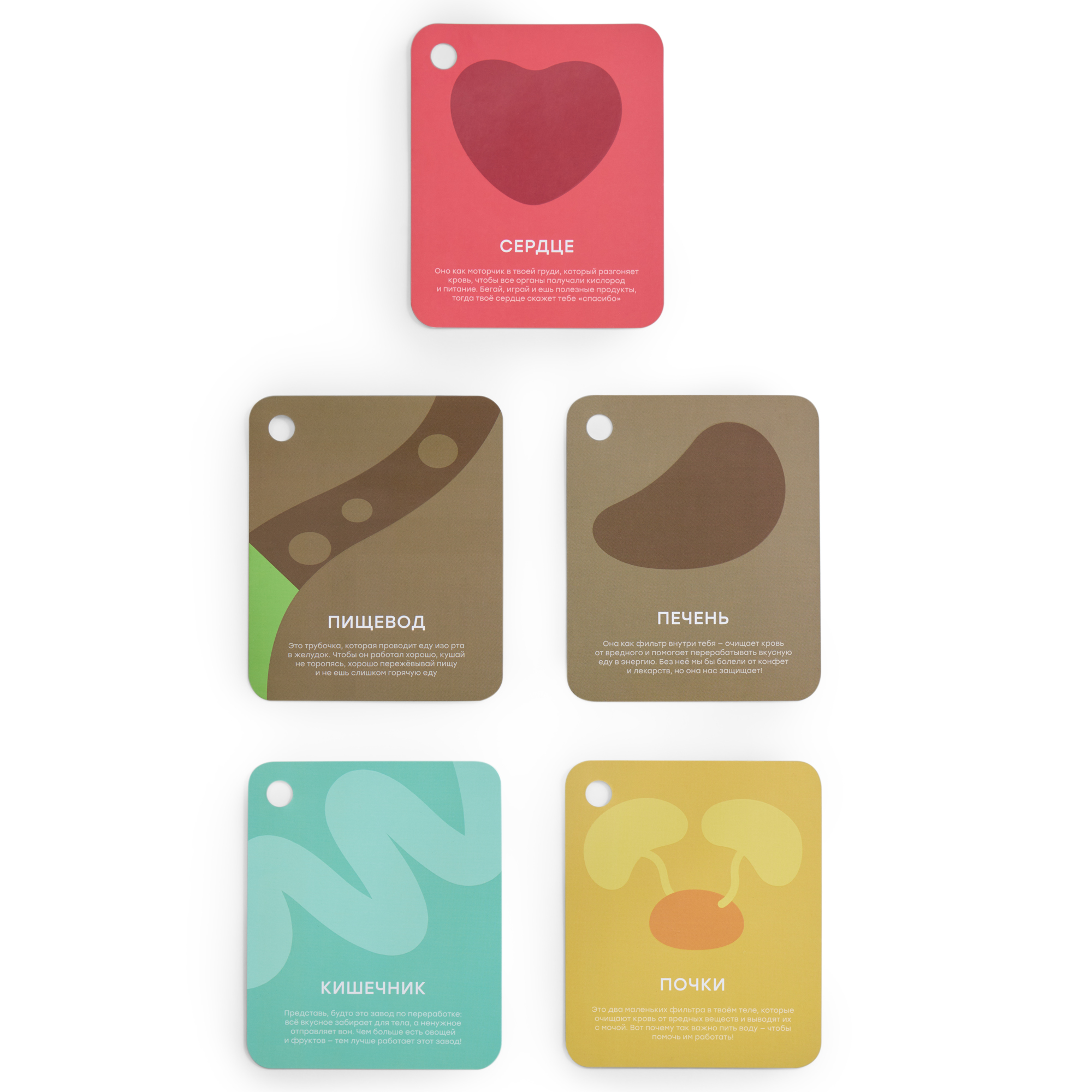 Мягкая игрушка Happy Baby кукла - фото 14