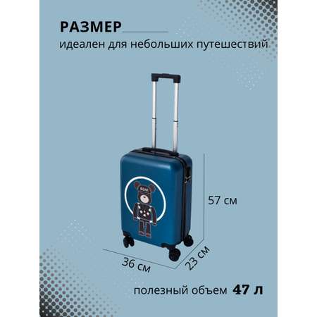 Чемодан LATS Медведь