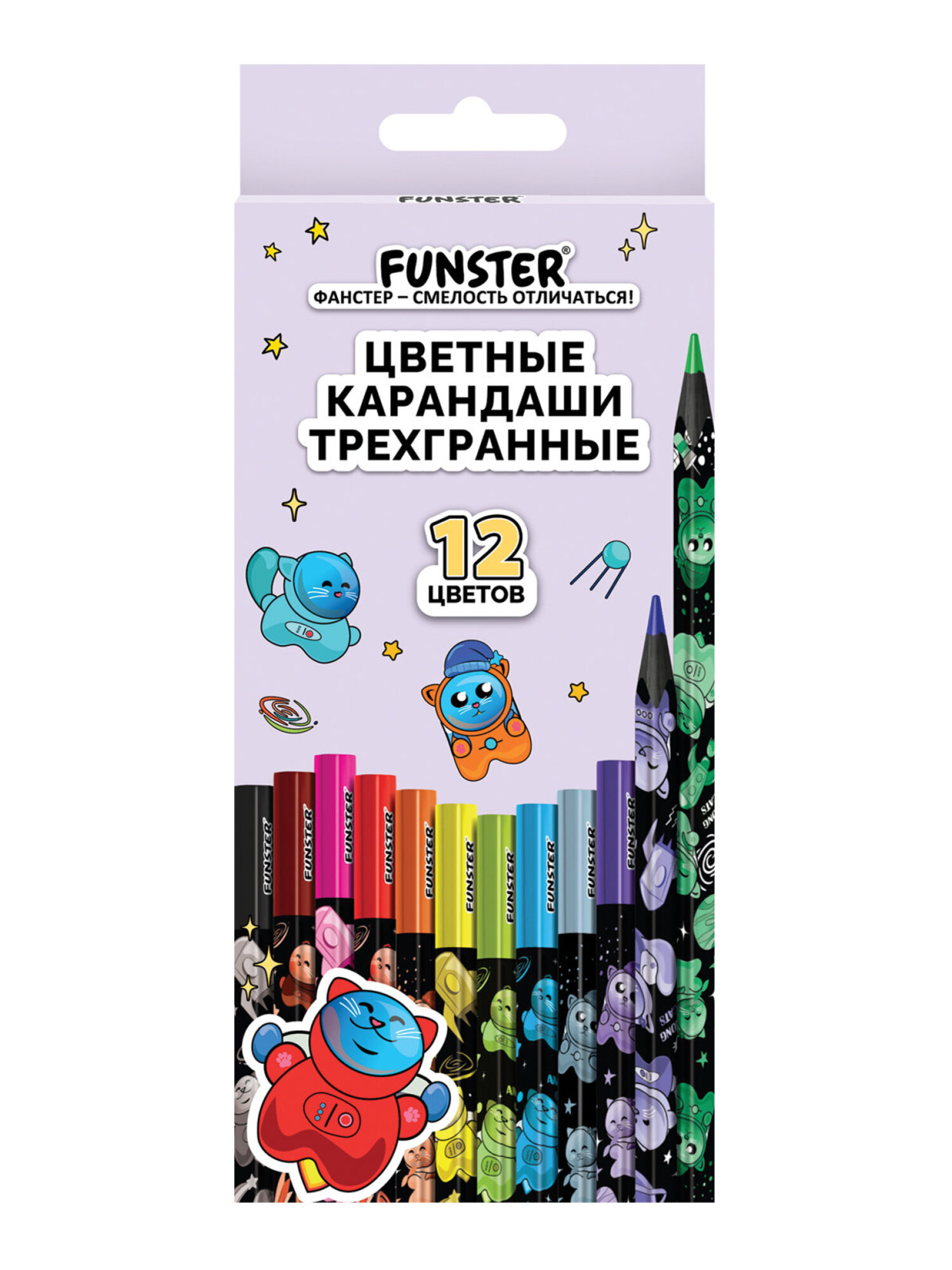 Карандаши цветные Funster 12 шт. - фото 11