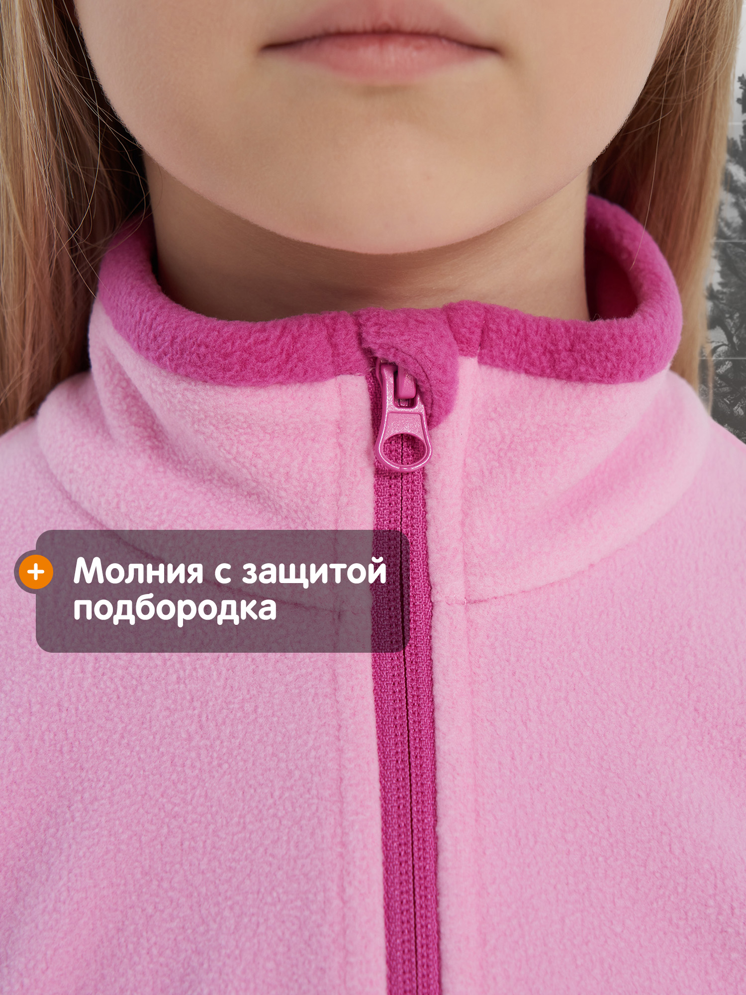 Толстовка Outventure 126618OUT-80 - фото 4