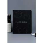 Дневник школьный Феникс + Котики