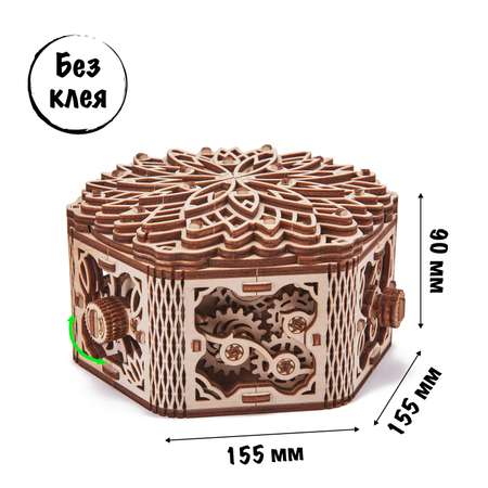 Конструктор Wood Trick Таинственный цветок деревянный
