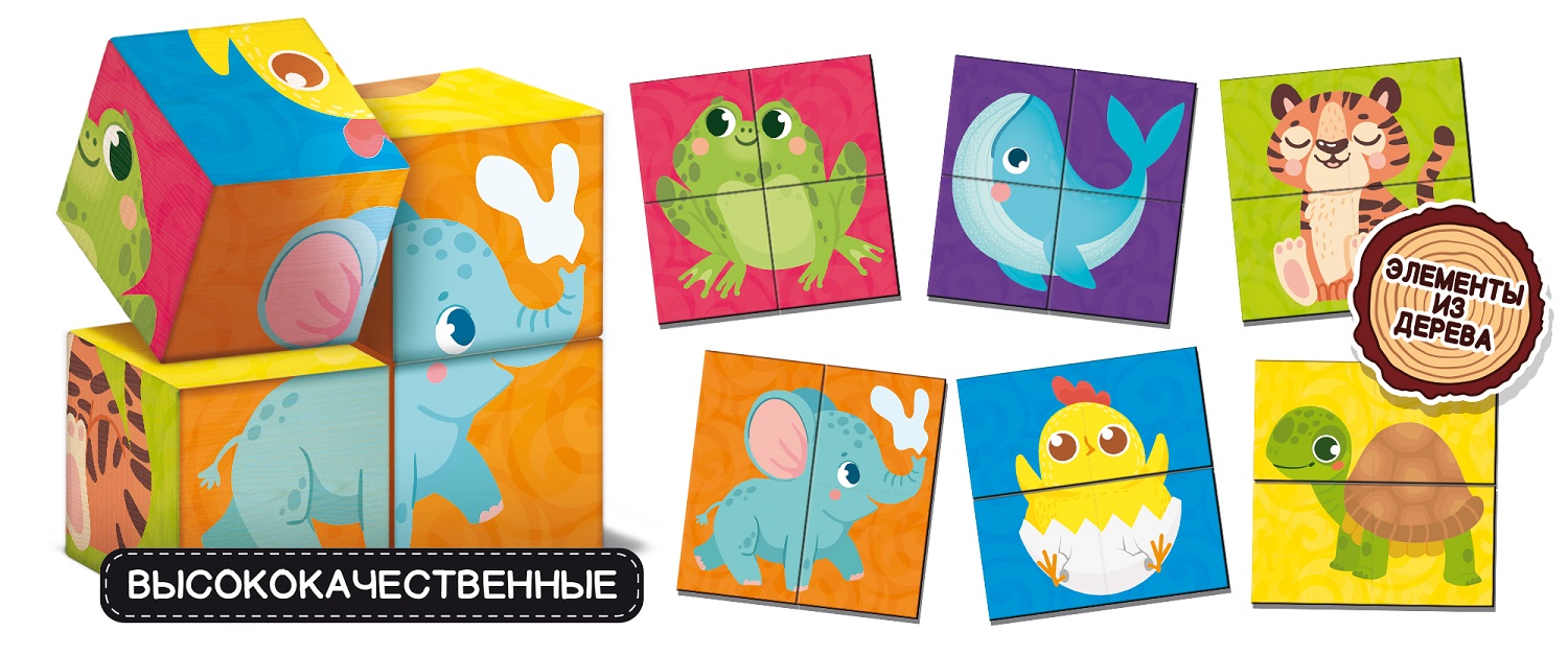 Игрушка LISCIANI пазл - фото 4