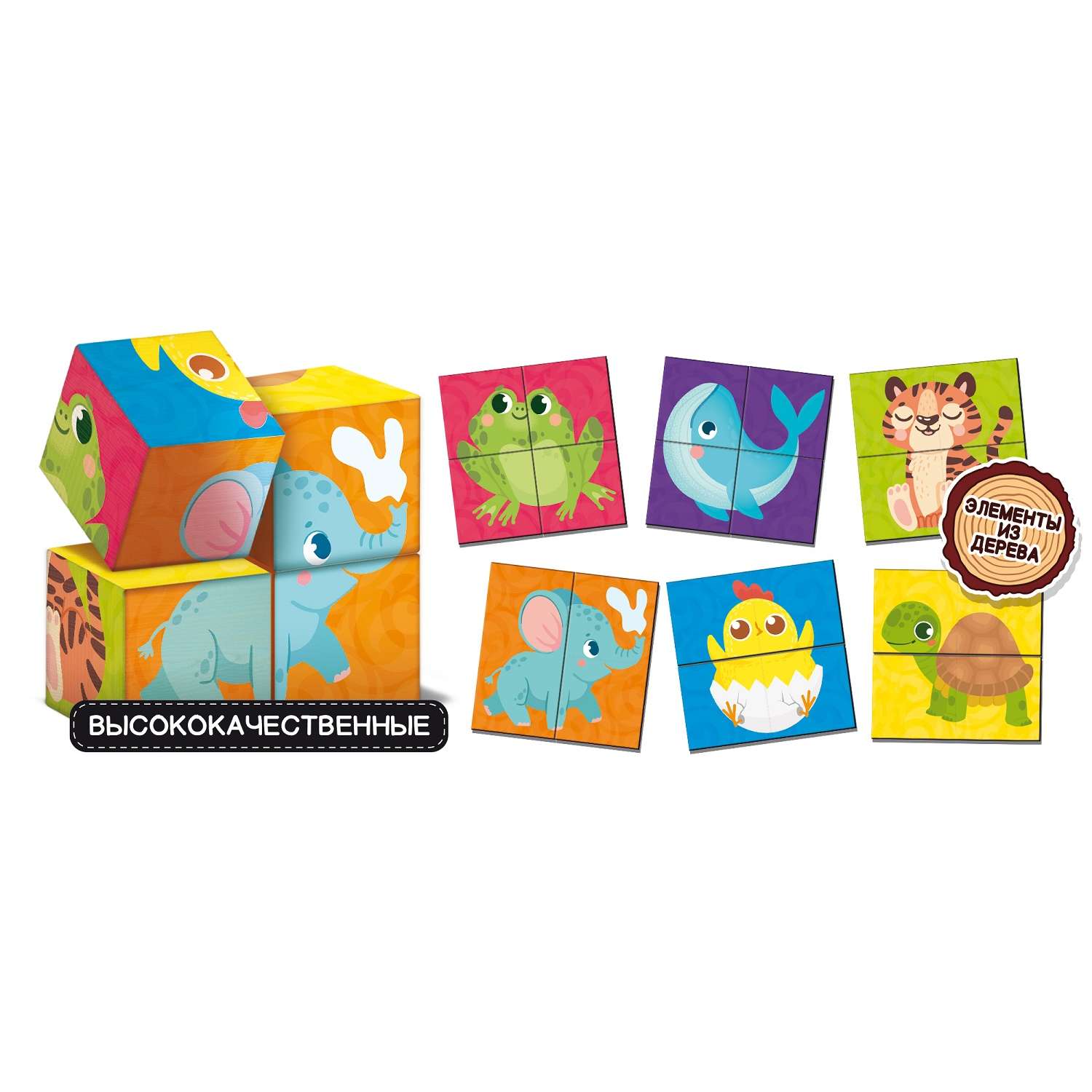 Игрушка LISCIANI пазл - фото 4