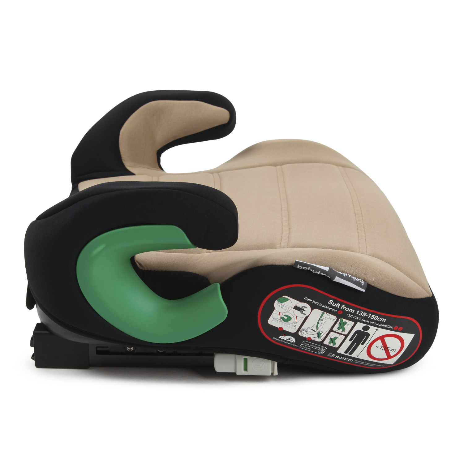 Автокресло Babyton AutoFix Isofix 3 (22-36 кг) - фото 6