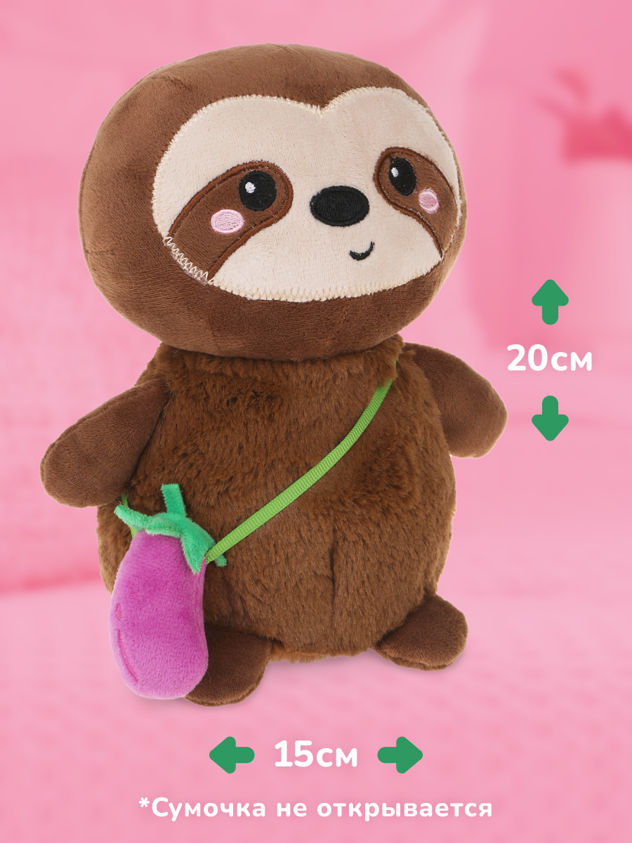 Мягкая игрушка Fluffy Family ленивец 20 см - фото 2