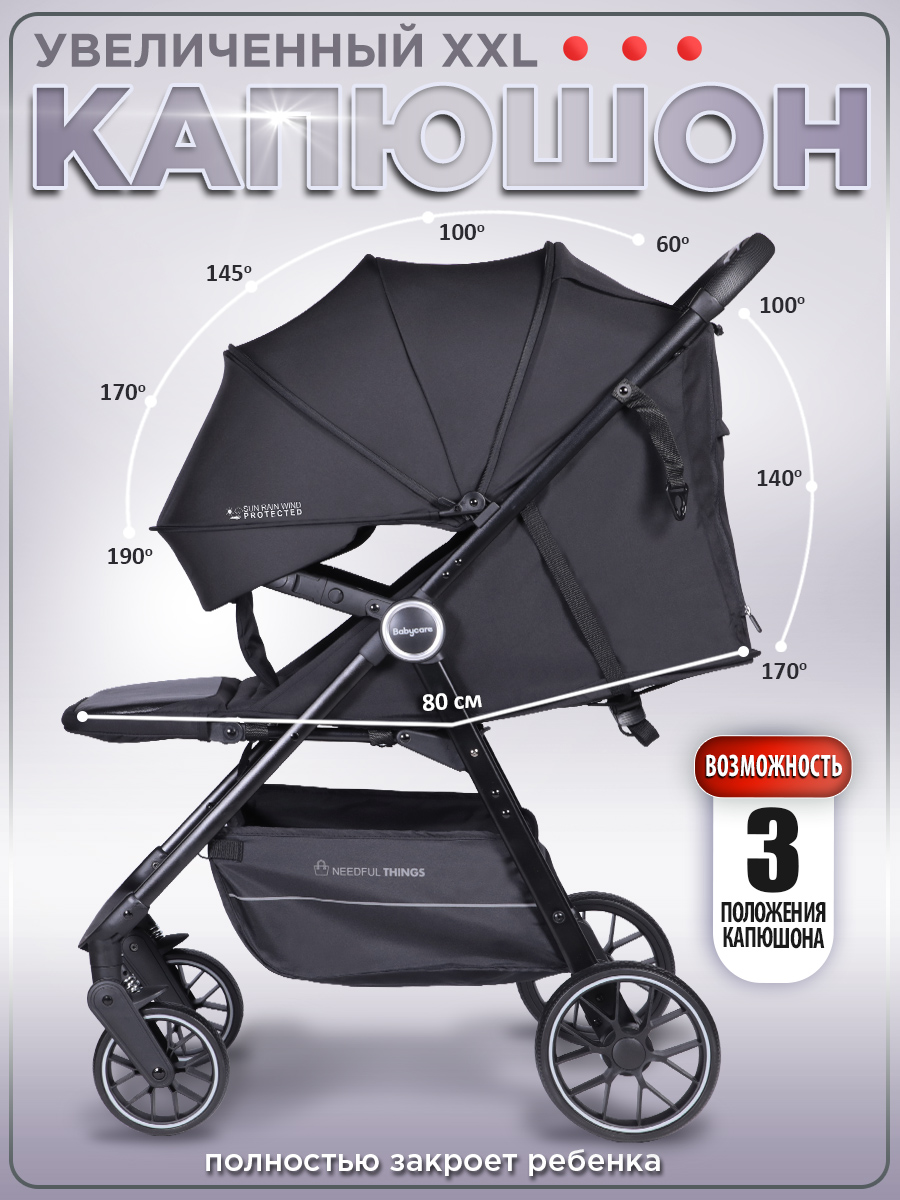 Коляска прогулочная BabyCare Mira черный черный - фото 8