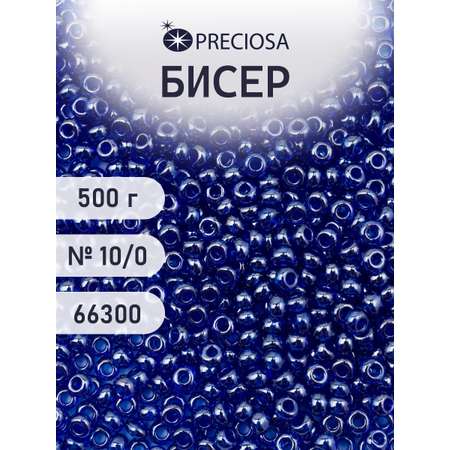 Набор для творчества Preciosa бисер чешский 10/0 500г 66300