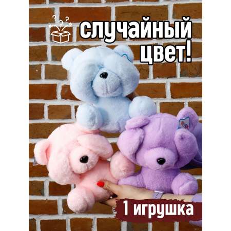 Мягкая игрушка iLikeGift в ассортименте