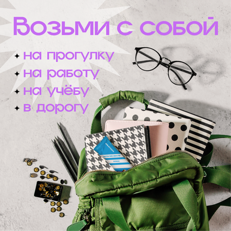 Злаковые батончики MUST HAVE 25 шт. Кокос
