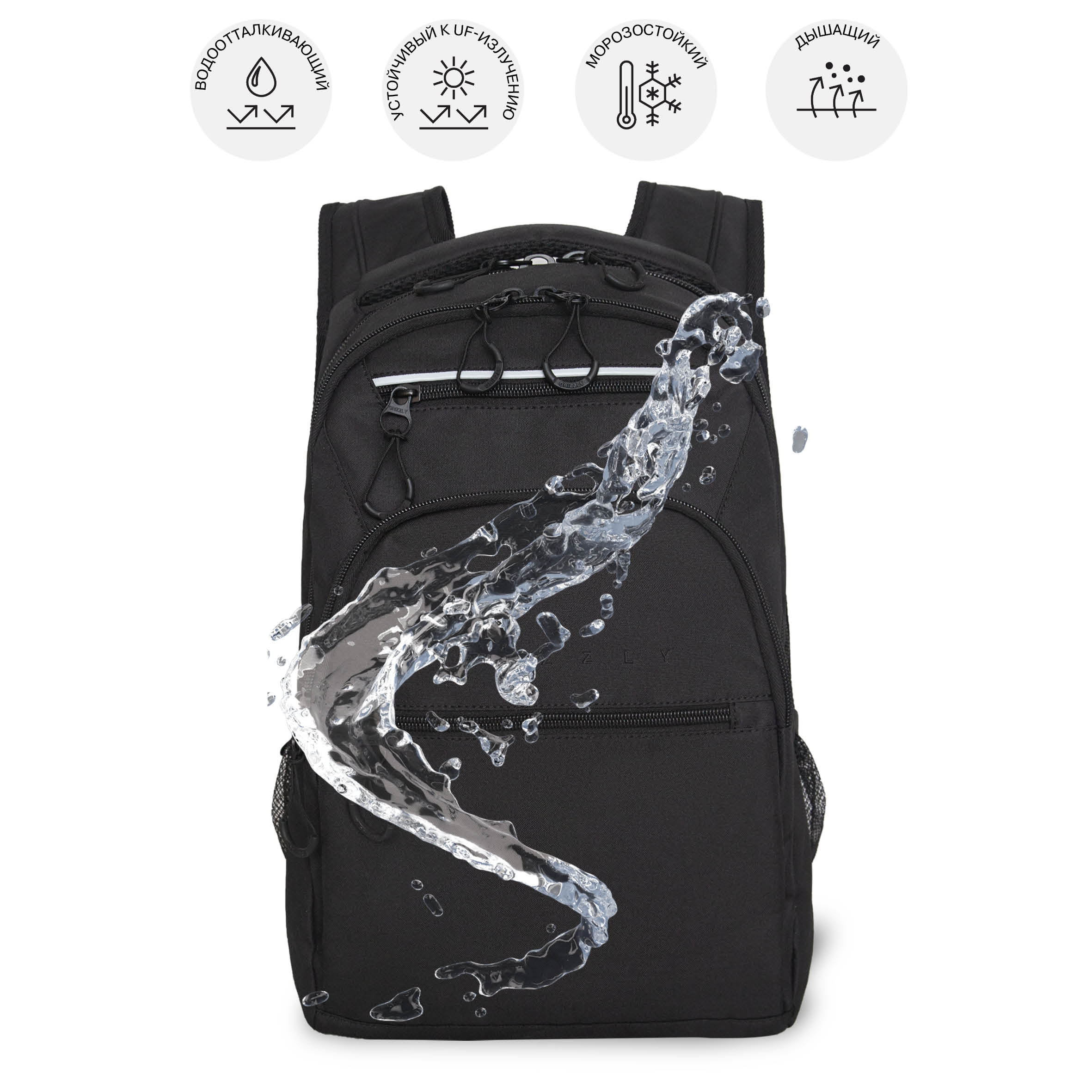 Рюкзак Grizzly для мальчика - фото 9