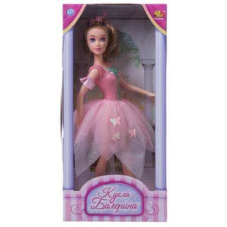 Кукла модельная Abtoys