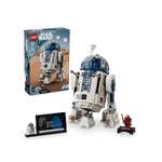 Конструктор LEGO Star Wars Фигурка дроида R2-D2 1050 дет.