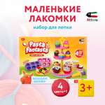 Масса для лепки Attivio Пирожные и капкейки