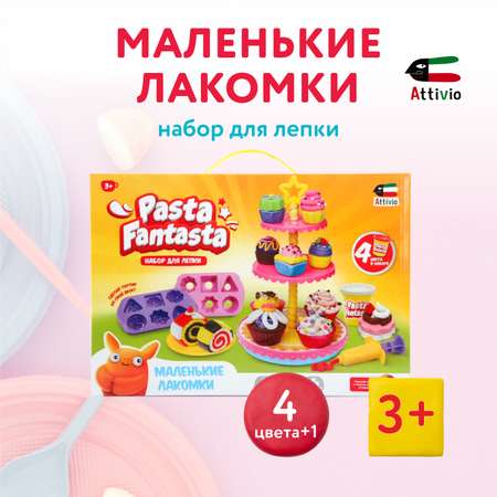 Масса для лепки Attivio Пирожные и капкейки