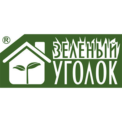 Зеленый уголок