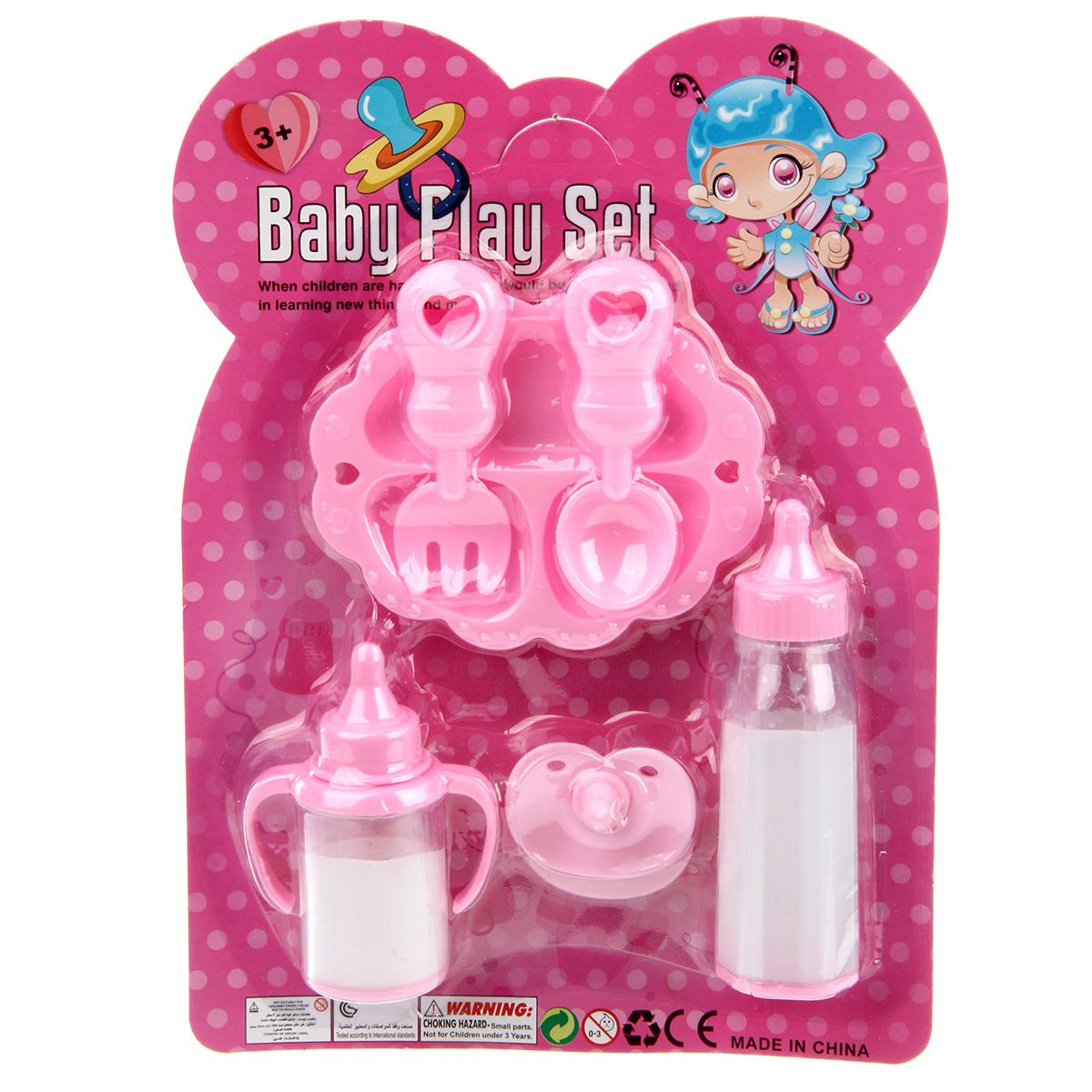 Аксессуар для кукол Veld Co бутылочка, посуда, пустышка 117872 - фото 3