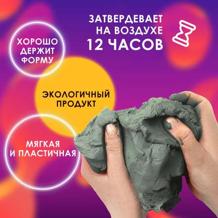 Глина Остров Сокровищ