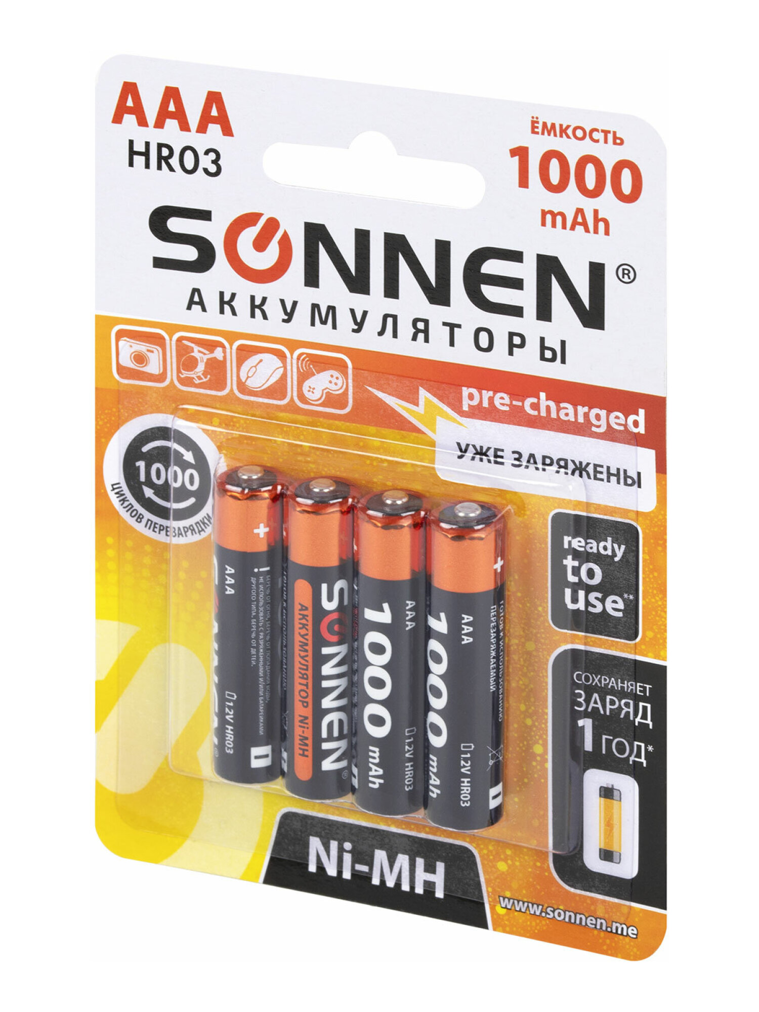 Батарейки аккумуляторные Sonnen мизинчиковые ААА 4 штуки заряжаемые - фото 8