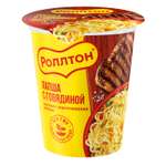 Лапша Роллтон с говядиной 70г