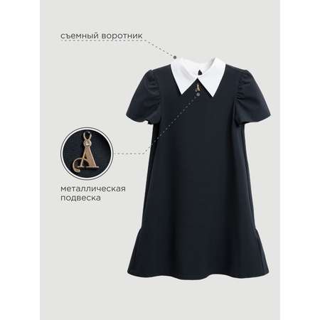 Платье Acoola