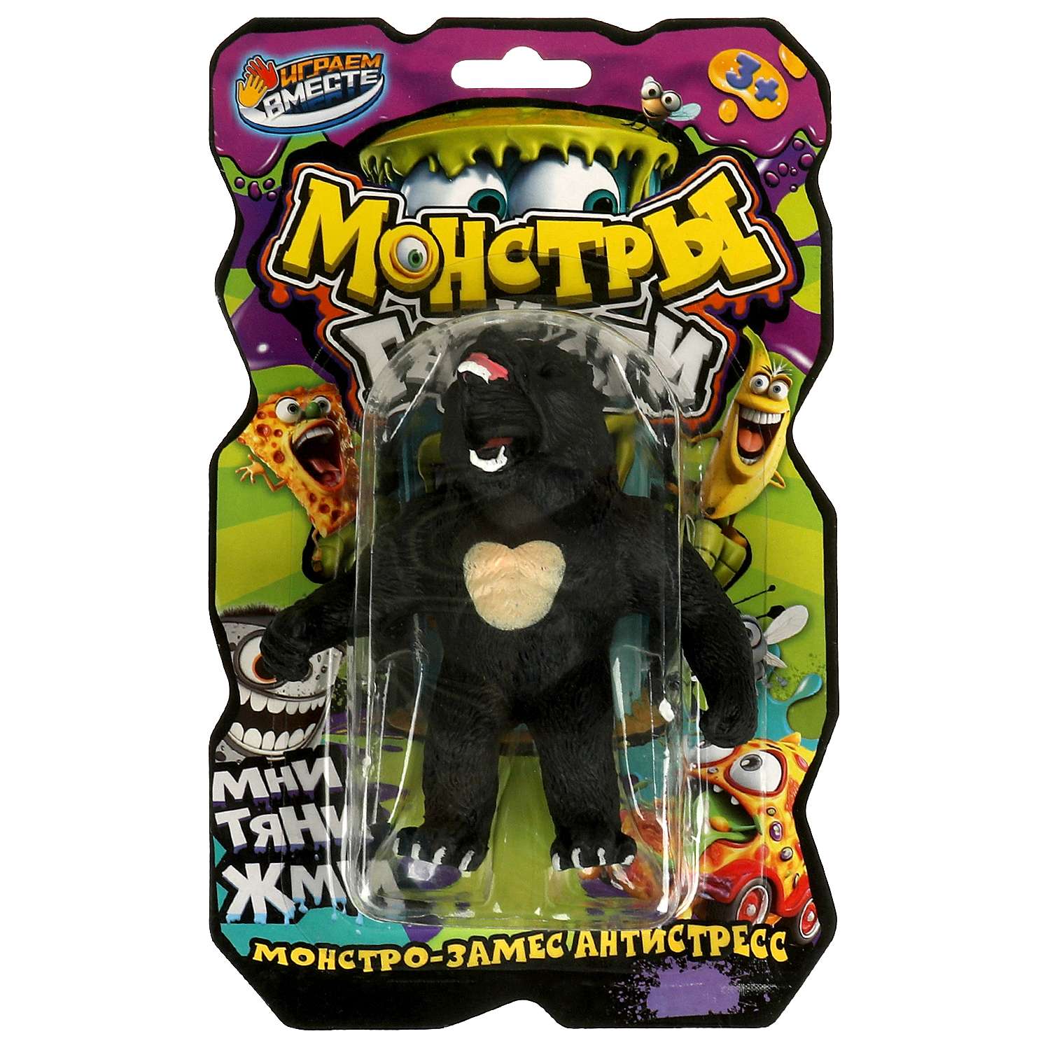 Фигурка Играем вместе - фото 2
