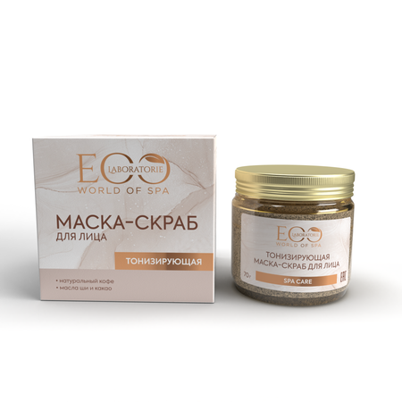Маска EO Laboratorie