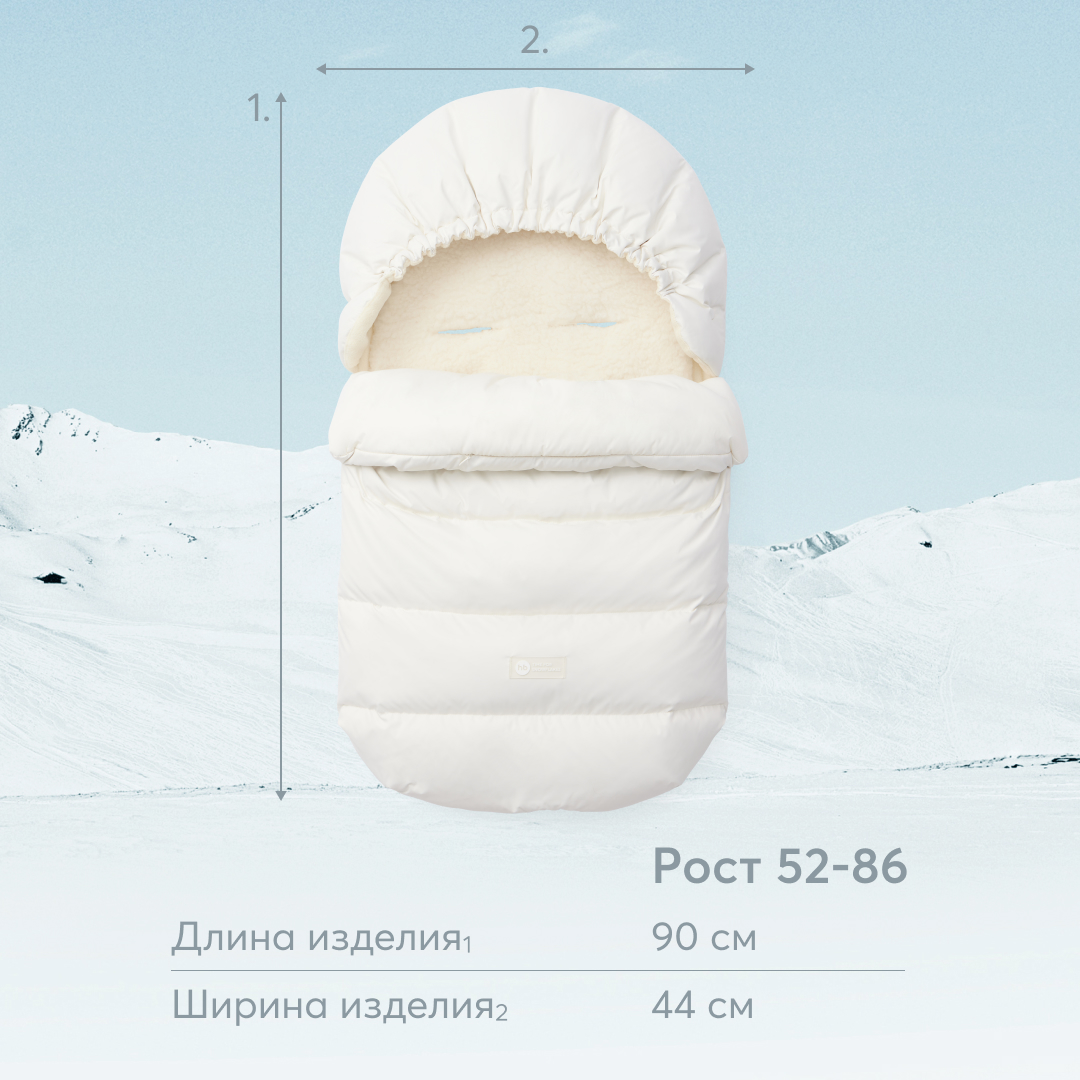 Конверт в коляску Happy Baby - фото 8
