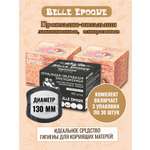 Вкладыши для груди Belle Epoque Суперабсорбент анатомические 90 шт.