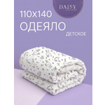 Одеяло Daisy Зайчик розовый 110 x 140 см хлопок