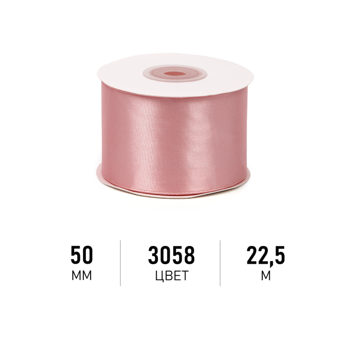 Набор для творчества Magic 4 Hobby шитье - фото 1