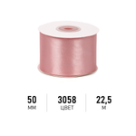 Набор для творчества Magic 4 Hobby шитье