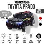Автомобиль TOYLAND Toyota Prado