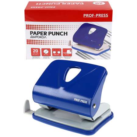 Дырокол Prof-Press