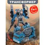 Фигурка Наша Игрушка Бетономешалка