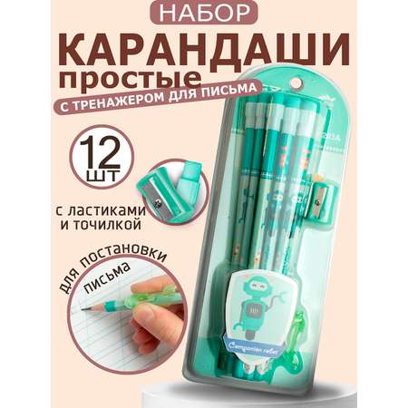 Карандаши чернографитные ArtPoint 12 шт.