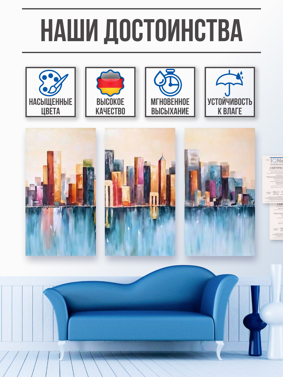 Фотобумага глянцевая Revcol А4 230гр 100 листов - фото 2