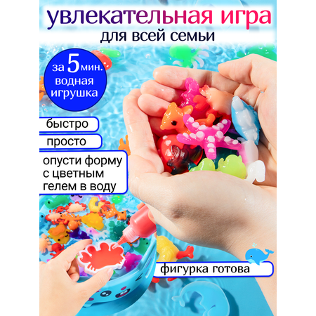 Набор для творчества FAVORITSTAR DESIGN