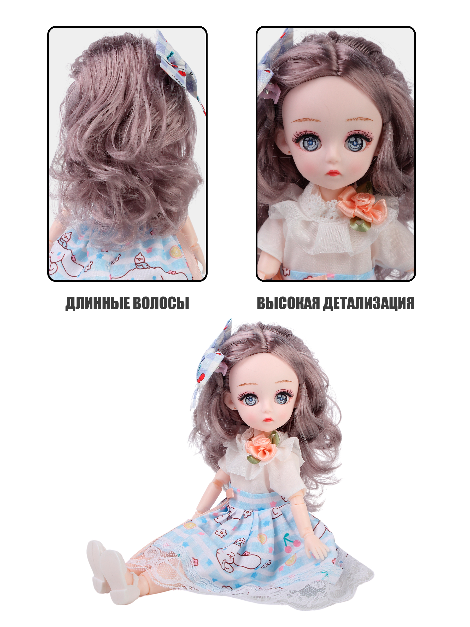 Кукла классическая Little Mania Варвара KC001-SP - фото 9
