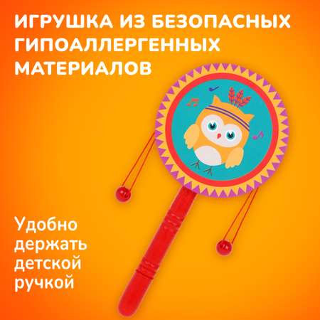Игрушка музыкальная Mapacha барабаны